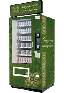 Торговый автомат по продаже подарочных сертификатов  SM VEND..